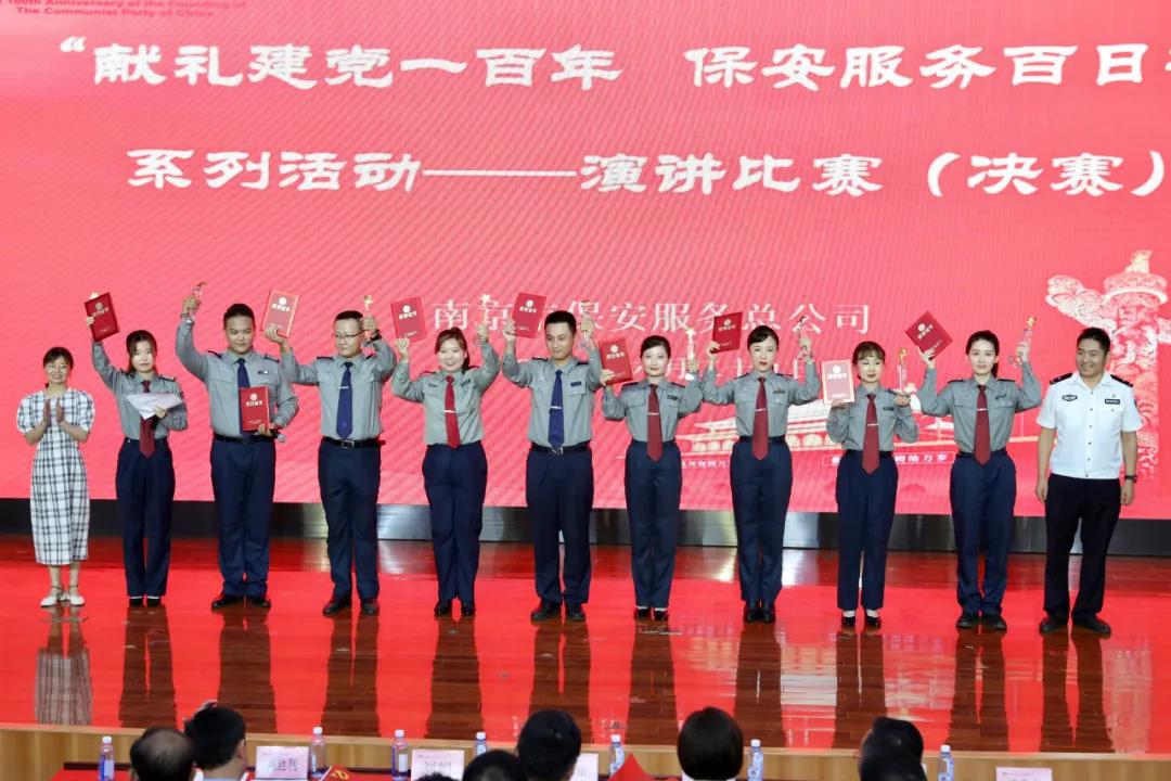 微信圖片_20210630104310.jpg 微信圖片_20210630104310.jpg