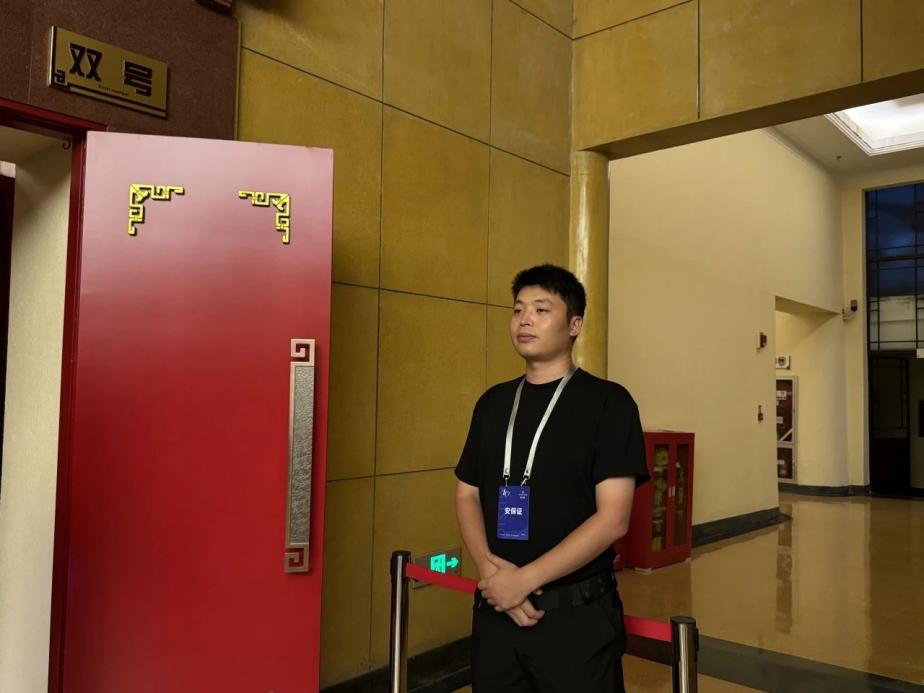 C:/Users/BA/Desktop/“安保鐵軍、硬核保障”2024系列報(bào)道四十三——月滿中秋，南京市保安服務(wù)有限公司圓滿護(hù)航“2024 南京森林音樂會(huì)”/7.jpg7