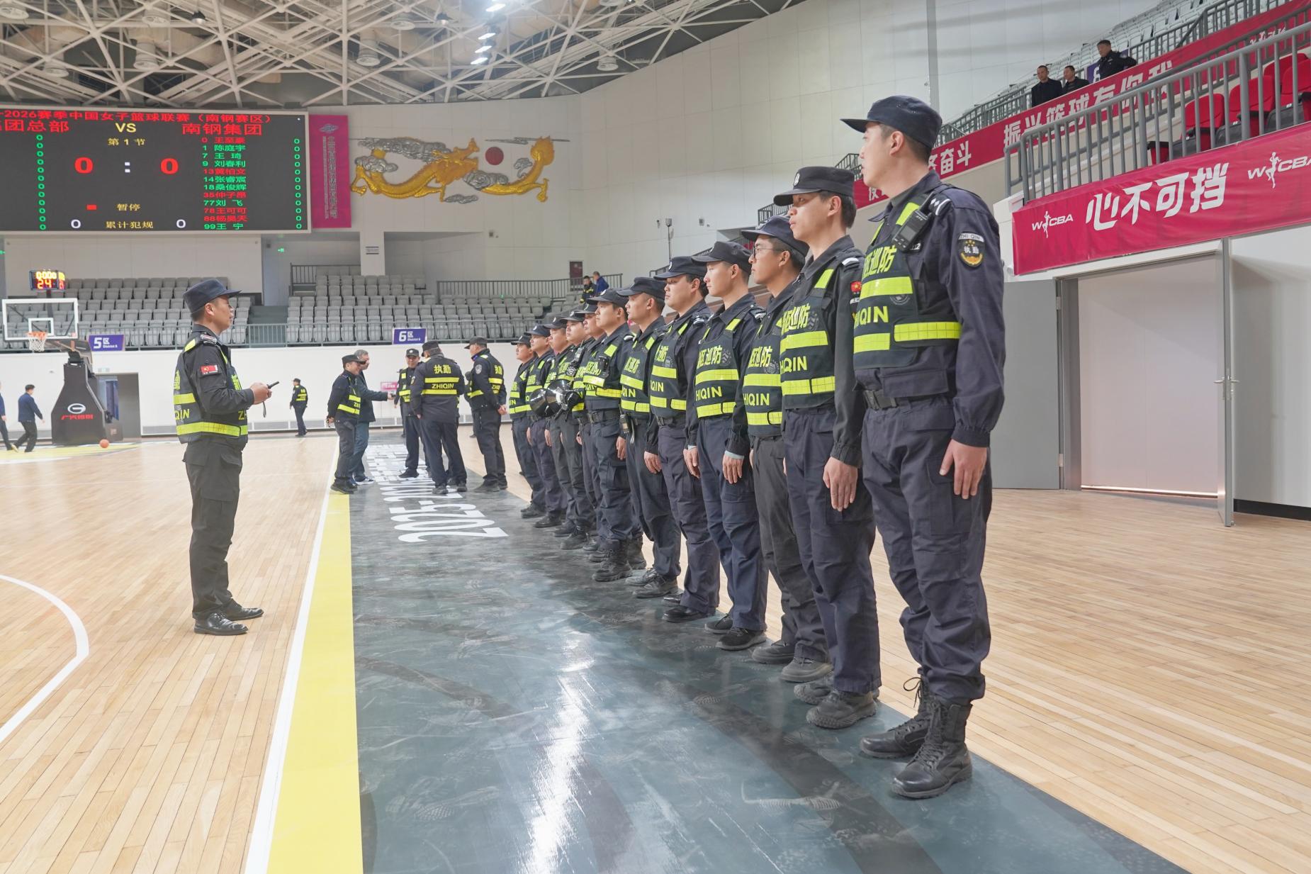 E:/25.12.10后 上傳網(wǎng)站留存/“保安衛(wèi)士”護(hù)航，熱血燃賽場！——南京市保安服務(wù)有限公司大廠分公司保障WCBA女籃聯(lián)賽激情開燃/照片/微信圖片_20251210133711_260_1.jpg微信圖片_20251210133711_260_1