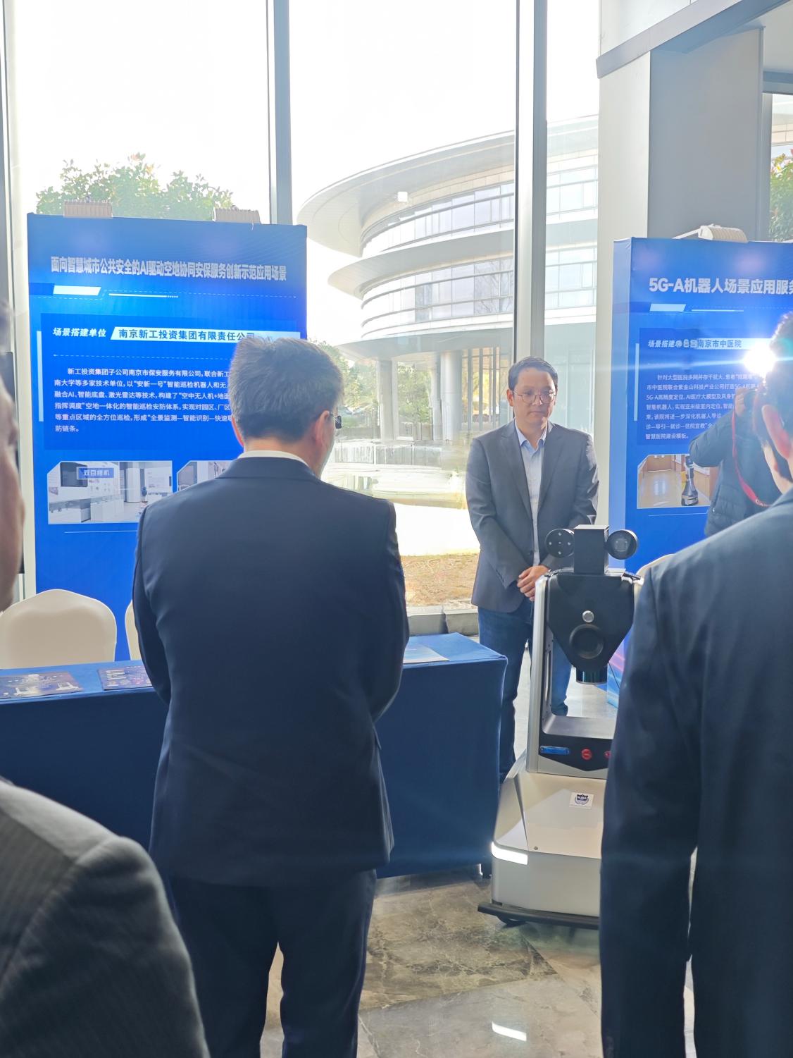 C:/Users/win11/Desktop/南京市保安服務(wù)有限公司參加2025場景創(chuàng)新發(fā)展大會(huì) “安新一號”服務(wù)城市場景安保升級/照片/b316fa4580e93b3c294c52c040997b71.jpgb316fa4580e93b3c294c52c040997b71