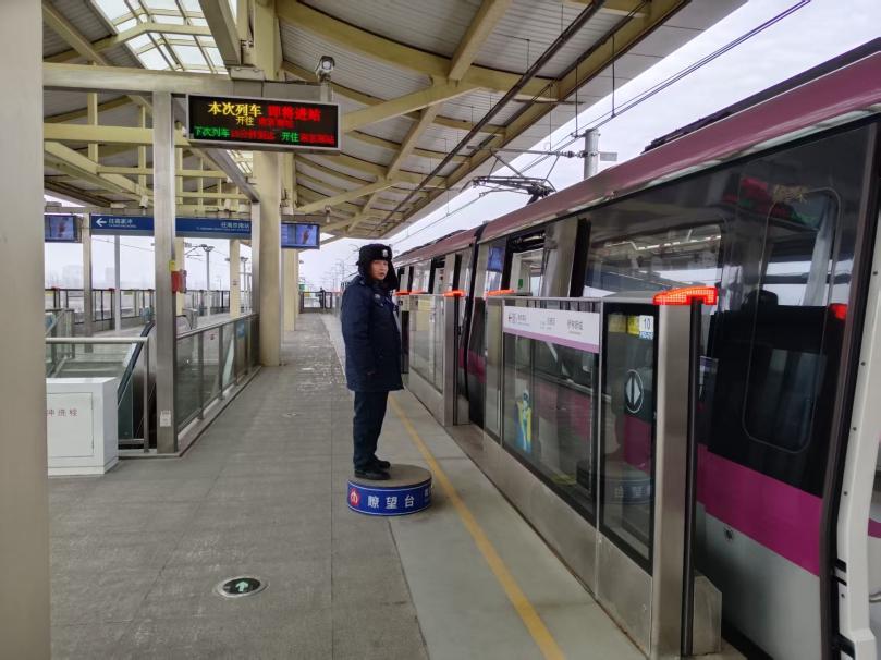 E:/25.12.10后 上傳網(wǎng)站留存/春節(jié)安全生產(chǎn) 以安全守初心 以責(zé)任護(hù)新春——南京市保安服務(wù)有限公司召開(kāi)春節(jié)安全生產(chǎn)部署會(huì)/選/S3.jpgS3